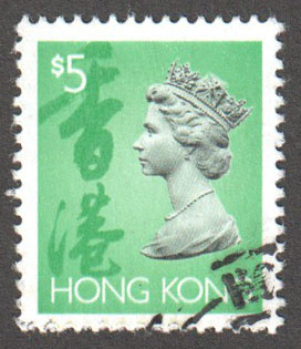 Hong Kong Scott 651B Used - Click Image to Close